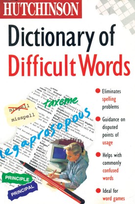 Goyal Saab Dictionary of Difficult Words - Hutchinson